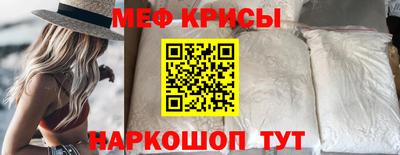 кокаин перу Уссурийск
