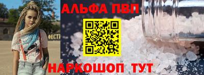 кокаин перу Уссурийск