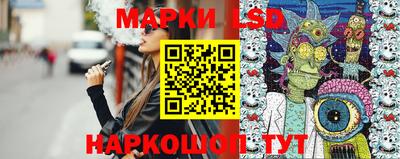 кокаин перу Уссурийск