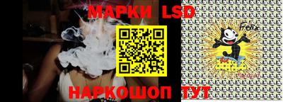мескалин Усть-Джегута