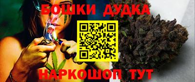 мяу мяу кристалл Усть-Илимск