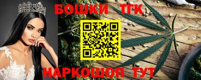 кокаин перу Уссурийск