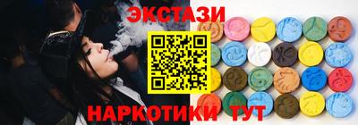 кокаин перу Уссурийск
