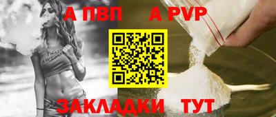 кокаин перу Уссурийск