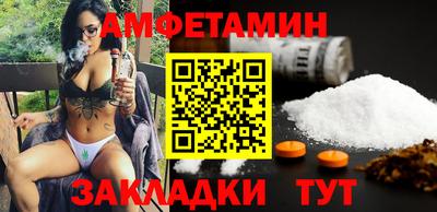 кокаин перу Уссурийск