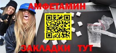 кокаин перу Уссурийск